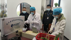 该局共出动法律人员和检测人员2