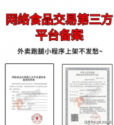 需正在10个工做日内从头
