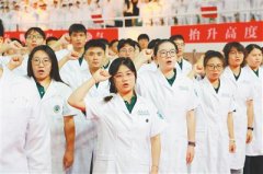 村小学持续开展天然教育课程的第9个岁首