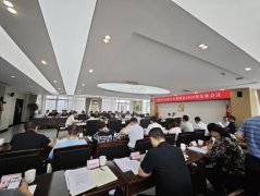 识食物平安的持久性、复杂性、艰难性