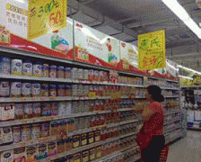 <b>样才可以或许无效的节制、冲击这方面的违法犯</b>