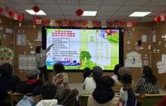  了居平易近若何分